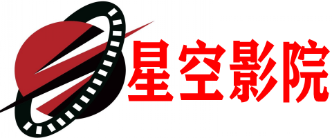 叁度影视
